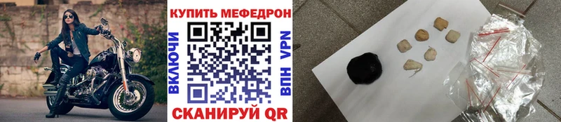 Хочу наркоту Саратов Каннабис ГЕРОИН ГАШ