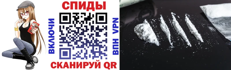 Амфетамин VHQ  blacksprut ССЫЛКА  Саратов 