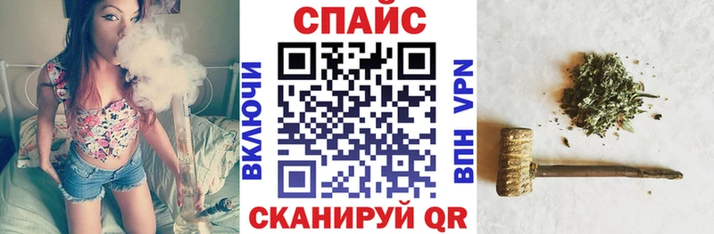 БУТИРАТ бутандиол  Саратов 