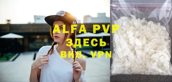 COCAINE Баксан