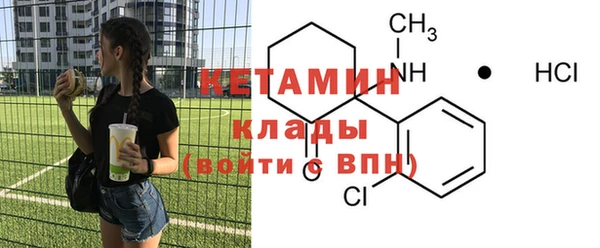 COCAINE Баксан