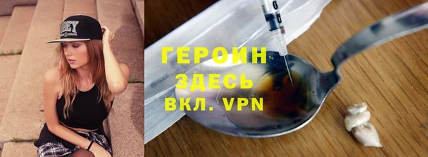 индика Балабаново