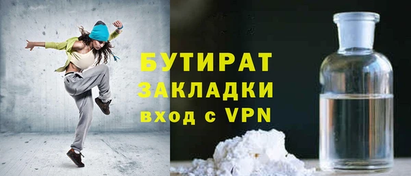 COCAINE Баксан