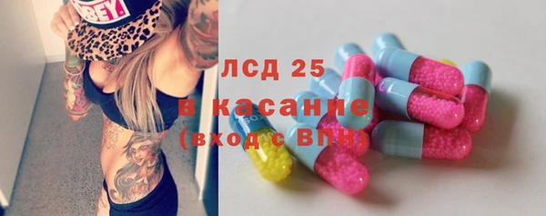 COCAINE Баксан