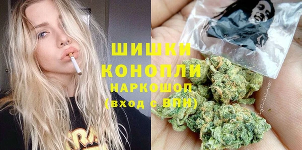 COCAINE Баксан