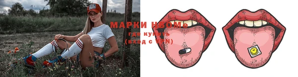 COCAINE Баксан