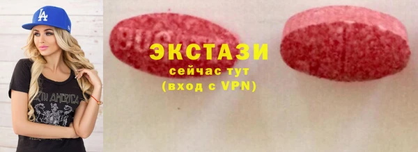 индика Балабаново