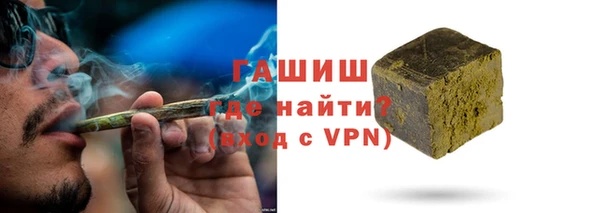 COCAINE Баксан