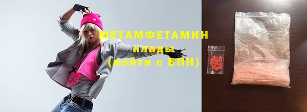 индика Балабаново
