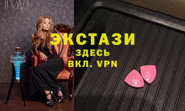 прущая мука Арсеньев