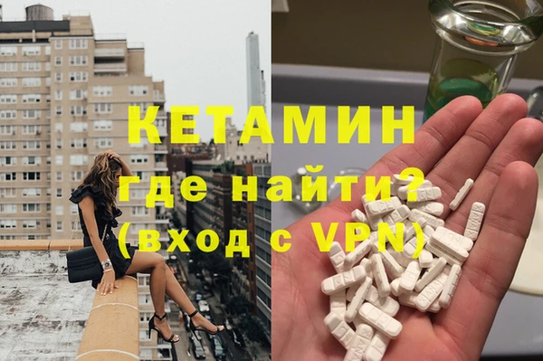 каннабис Армянск