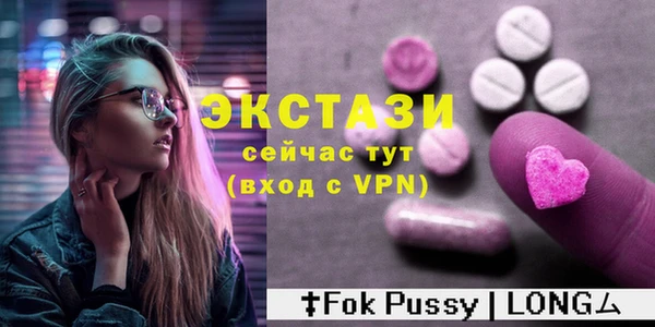 индика Балабаново