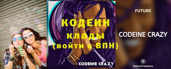 COCAINE Баксан