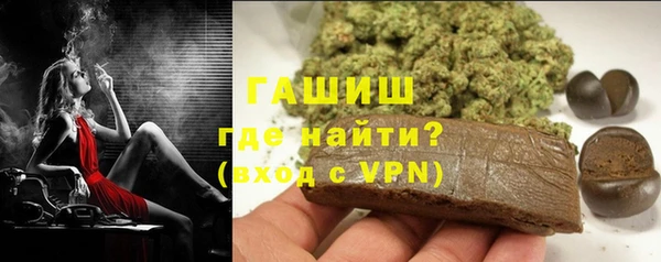 COCAINE Баксан