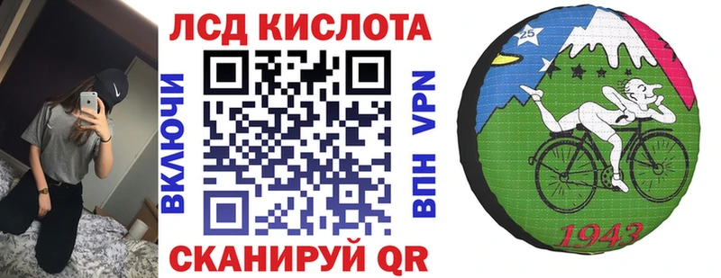 где найти наркотики  Саратов  Марки NBOMe 1,5мг 