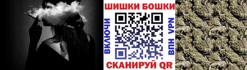 Каннабис ГИДРОПОН Саратов